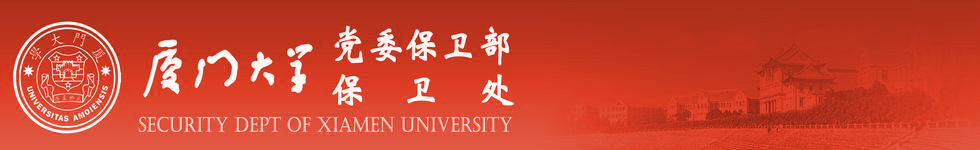 e8体育官网入口